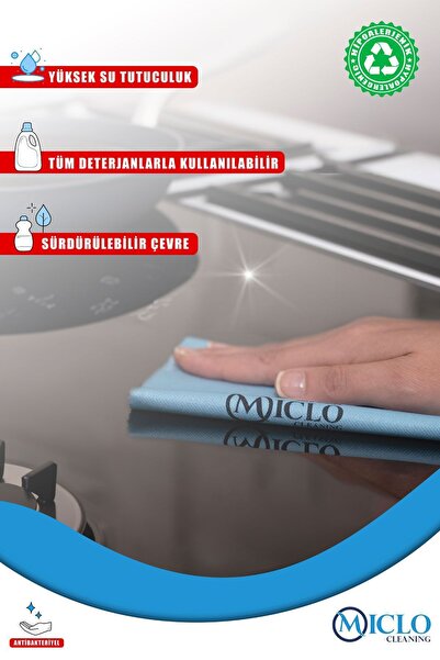 MICLO CLEANING 1 Adet - 40x50cm Mikrofiber Lacoste Desen | Sihirli Cam Ayna Bezi