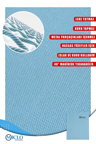 MICLO CLEANING 1 Adet - 40x50cm Mikrofiber Lacoste Desen | Sihirli Cam Ayna Bezi