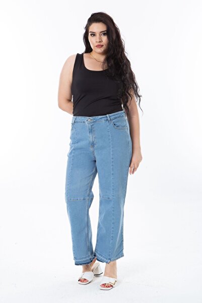 Şans Blugi de mărime mare Lycra Blue - Detaliu cupă 65N38255