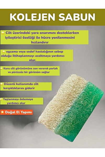 DU&ME Doğal Kabak Lifli Kolejen Sabunu 120-130 gr (EL YAPIMI)