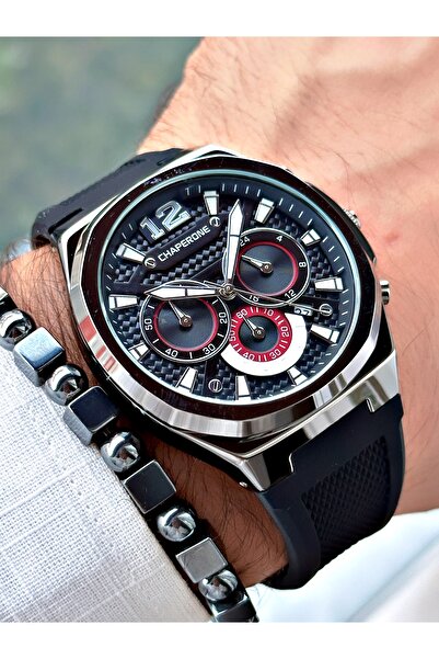 Reward Men's Black Silicone Function Wristwatch and Bracelet - Reward