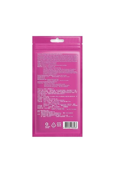 Watsons Disposable Women's Razor 3 Pieces with 3 Blades