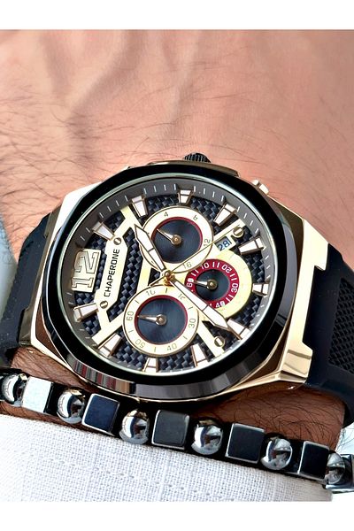 Reward Men's Black Silicone Function Wristwatch and Bracelet - Reward