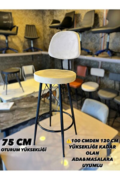 The SANDALYE SHOP Yeni Dolce Bar Sandalyesi 75 Cm Bej Babyface Kumaş.100 Ile ...