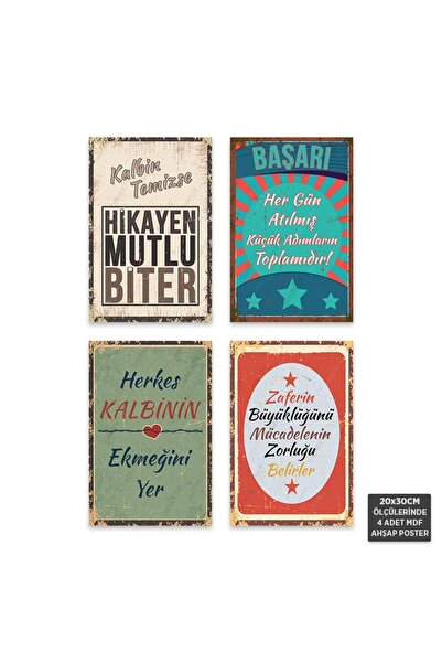Dekolera PS1003 - Türkçe Retro Mdf Ahşap Poster Set (4 Adet - 20x30cm)