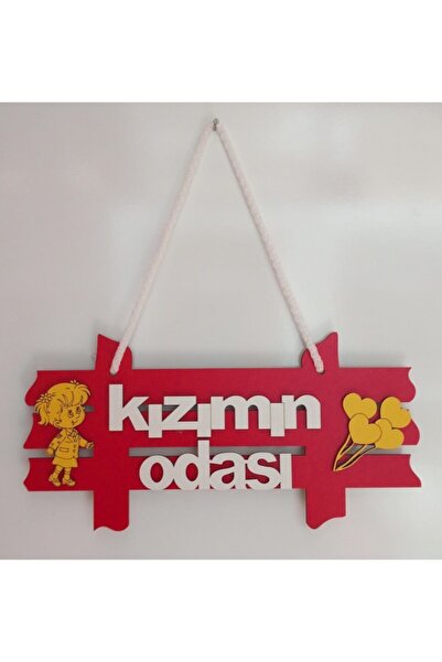 EMRİN AHŞAP OYUNCAK VE HEDİYELİK EŞYA Kırmızı Kızımın Odası Kapı Duvar Süsü