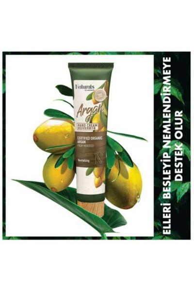 Naturals By Watsons كريم الأرغان لليدين - 30 مل
