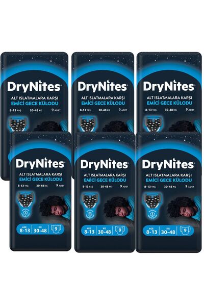 Huggies Erkek Gece Çocuk Külot Bezi 8-13yaş 54adet