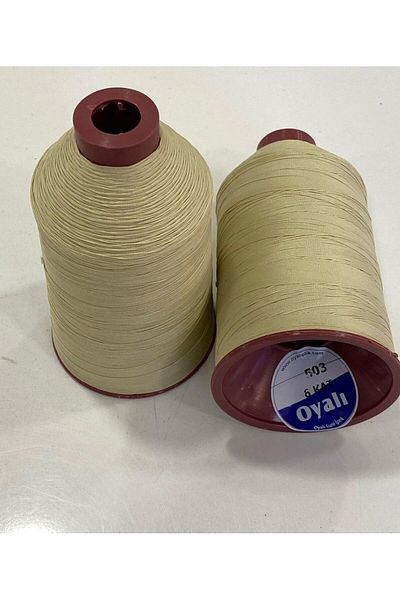 Kevser nur tuhafiye 503 Model Lace Silk - Κεντημένο και 200 γραμμάρια νήμα