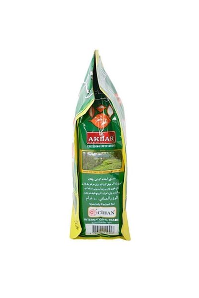 Do Ghazal Tea Do Ghazal Tea Imported Black Ceylon Tea (Pirate Tea) 400 Gr