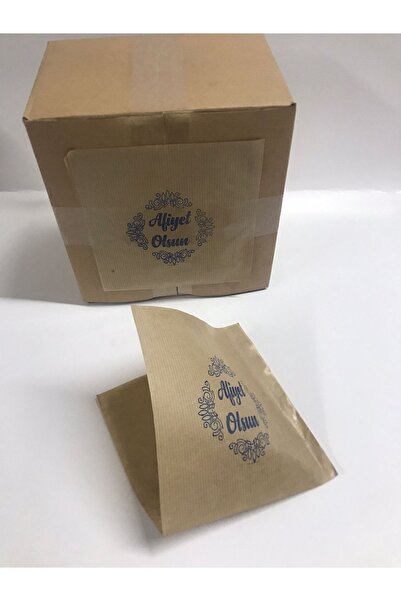 Genel Markalar Hamburger Kağıdı Şamua Kraft 15x15 Cm 1.000 Adetli Paket