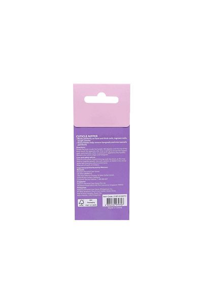 Watsons Meat Scissors