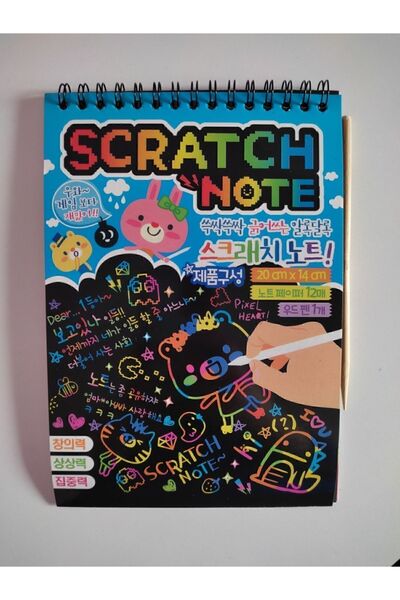 Scratch Sihirli Defter