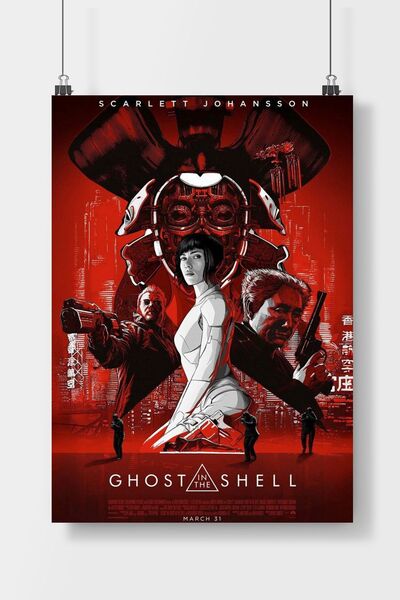 Luna Marissa Anime poster "Ghost in the Shell" bez okvira