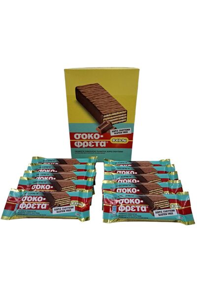 CHOCOFRETA EFSANE ÇITIRTTILI Ion Sütlü Çikolata Kaplamalı Glutensiz Gofret 38...