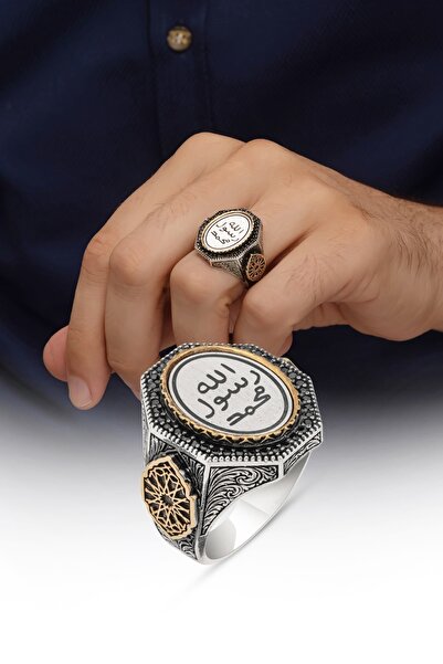 ALYANSEVİM Peygamber Mührü İşleme 925 Gümüş Erkek Yüzük