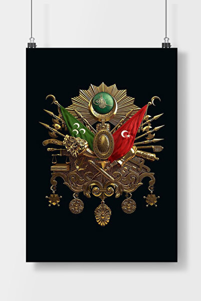 Luna Marissa Osmanlı Turası Poster Çerçevesiz Duvar Posteri