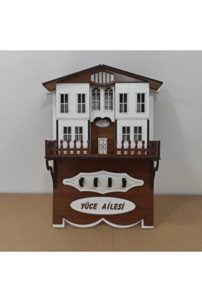 JANJAN OYUNCAK Ahşap Büyük Ev Anahtarlık