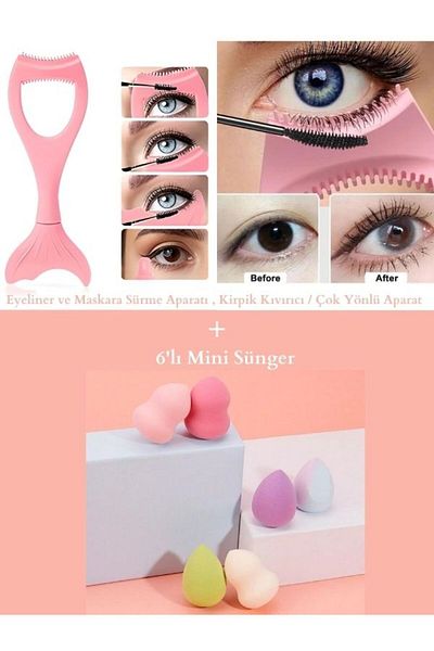 HİROS'H Eyeliner and Mascara Applying Apparatus / Versatile Cook & 6-Piece Mini Sponge