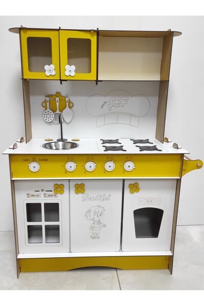 EMRİN AHŞAP OYUNCAK VE HEDİYELİK EŞYA Sürpriz Hediyeli Büyük Ahşap Oyuncak Mu...