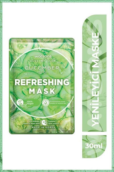 Watsons Fruity Mask Cucumber Refreshing Mask * 3 Pieces