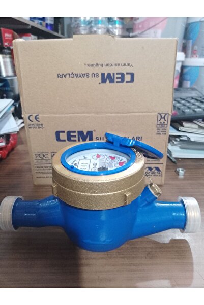 tosunyapı Cem Su Saati 2025 Karekodlu