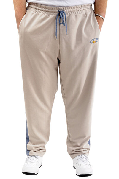 ModeXL Men's Large Size Sweatpants with Pockets Interlock Garnili 24518 Gray