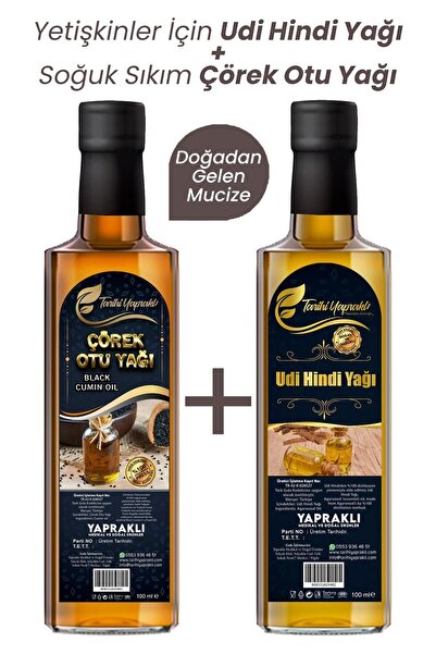 TARİHİ YAPRAKLI Udi Hindi Yağı 100 ml Soğuk Sıkım Çörekotu Yağı (ÇÖREK OTU YAĞI)