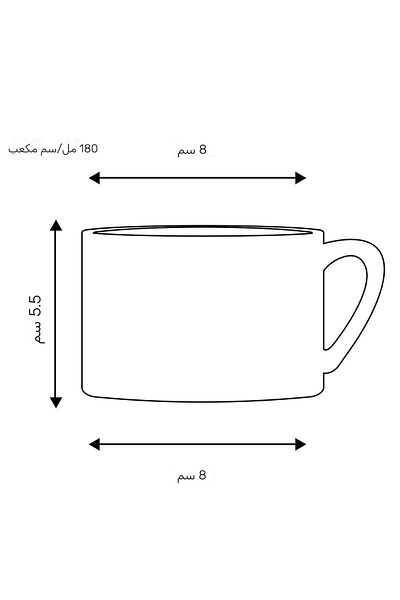 GünayStore Double Turkish Coffee Cup & Espresso Minimal Linear Women's Printed Mug 6-Piece Mug Set 180 Ml