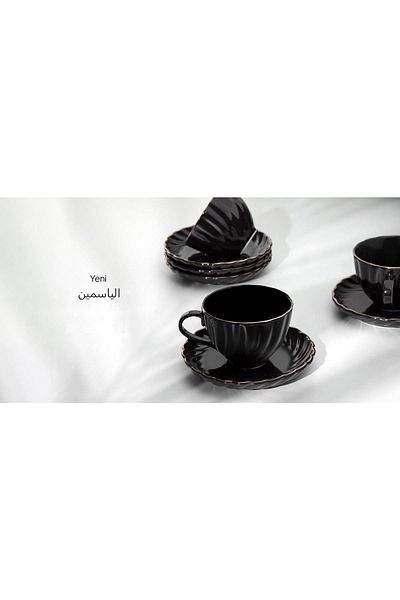 Nehir Porcelain Mother of Pearl Gilded Coffee Cup Set for 6 People Black
