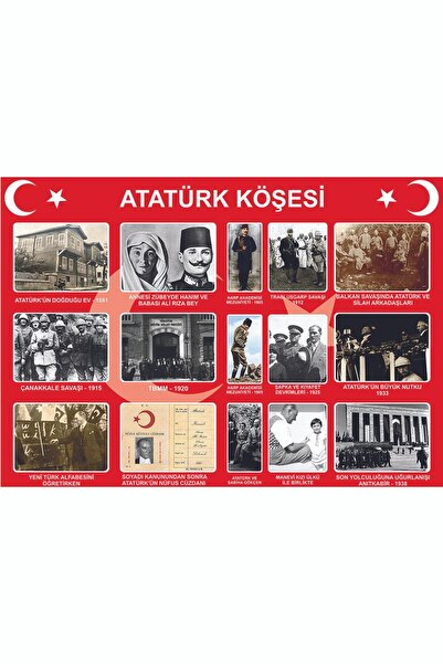 avrupakutu atatürk Köşesi 1 (vinil) 70x100 Cm okul pano afiş pankart