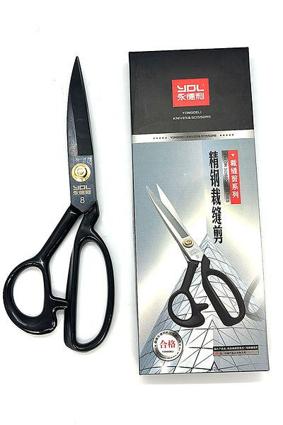 YDL Size 8 Professional Steel Tailor Cutting Scissors