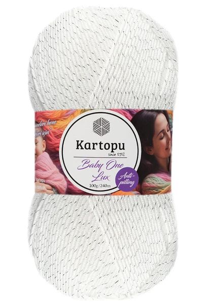 Kartopu Baby One Lux - Γκρι Glitter Λευκό Μωρό Κασμίρ K010-GÜ