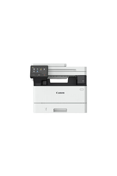 Canon i-SENSYS MF465DW ÇOK FONKSİYONLU LAZER YAZICI