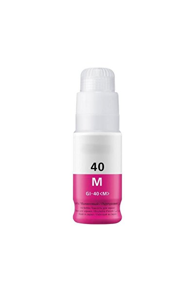 FAST® CANON GI40 KIRMIZI ŞİŞE MÜREKKEP 70ML