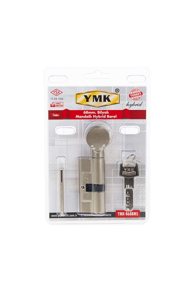 YMK Satin Latch Lock Ball 68mm Packaging - Ymk-b68hbms 2494 9806 2517