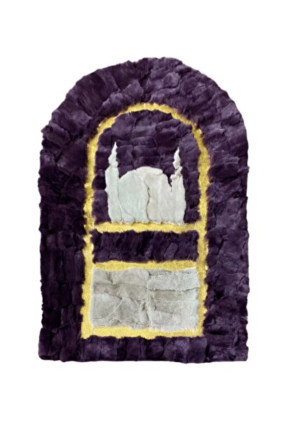 Tasarım ESTERHOMEDECOR - 80*120εκ. Γνήσιο Δερμάτινο Χαλάκι Προσευχής Τοσκάνης