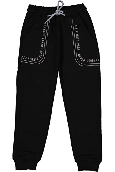 BAGLAN Παιδικό Φούτερ με Πάντα Γραπτή Τσέπη - Μανσέτα BGL-ST03873