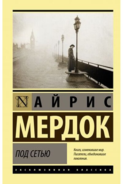 AST Set pod?ju/ PAGE:320