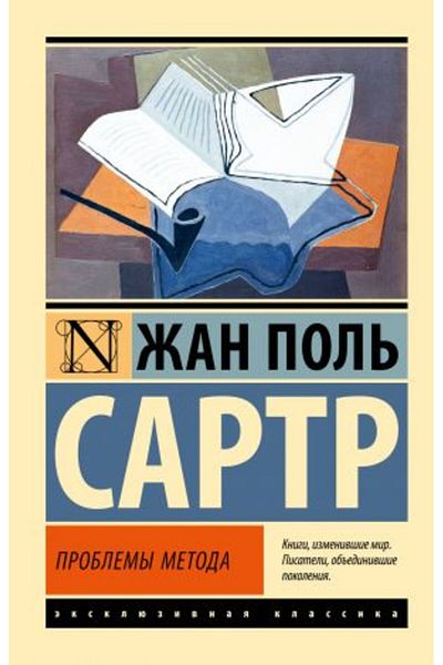 AST Προβλήματα με τη μέθοδο/ ΣΕΛΙΔΑ:256