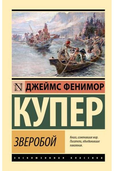 AST Ζβερόμποι/ ΣΕΛΙΔΑ:640