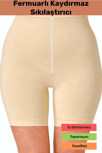 VARESSA Non-slip Firming Non-marking Recovery Corset - Special Series Body Shaper