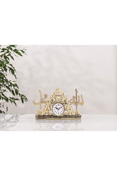 YAĞMUR CAN Güllü Saat Lafızlar Altın (BOYUT: 33X18 CM) (TESCİLLİ MARKA)