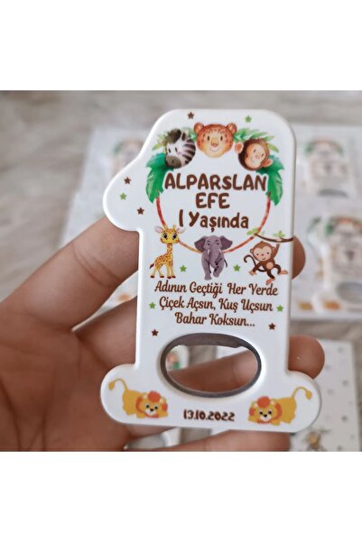 Safari Concept Newborn Birthday Opening Gift Magnet Card(100 PCS)