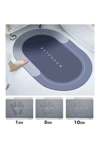 hayhall Magic A+Quality Long Lasting Water Absorbent 3,5 mm 40x60 Αξεσουάρ μπάνιου Οβάλ Χαλάκι πόρτας