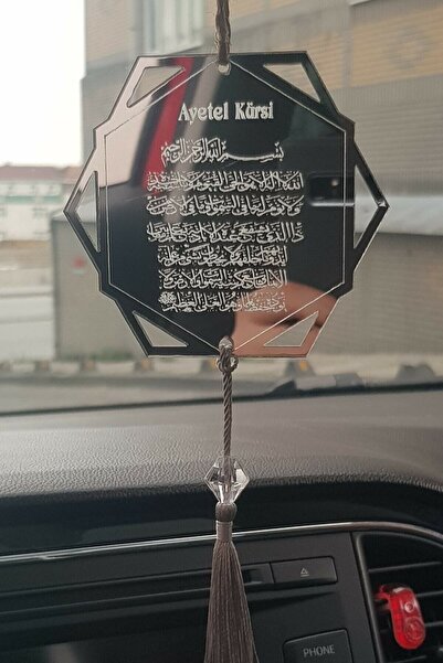 TanSev Desing Gift Pleksi Çift Taraflı Araba Süsü Altıgen Ayetel Kürsi Dualı ...