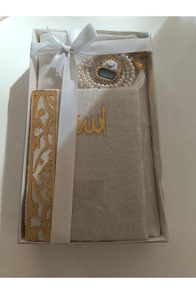 dua' is Φόρεμα προσευχής με μαντίλα, χαλί προσευχής, μαργαριτάρι ροζάριο, σετ Zikirmatik Yasini Şerif