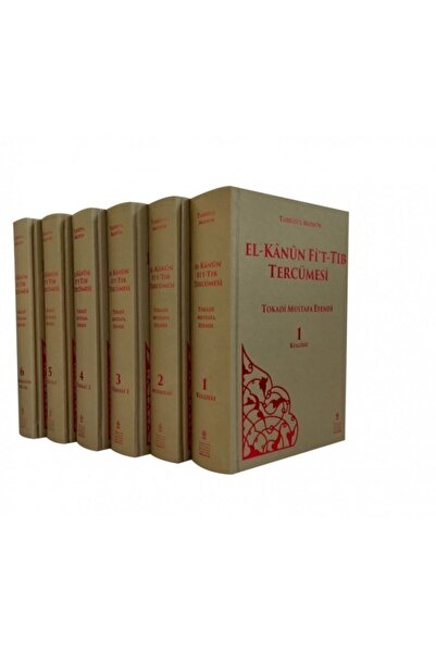 TÜRKİYE YAZMA ESERLER KURUMU BAŞKANLIĞI YAYINLARI El-kanun Fi't-tıb (6 Cilt Takım) Tercümesi