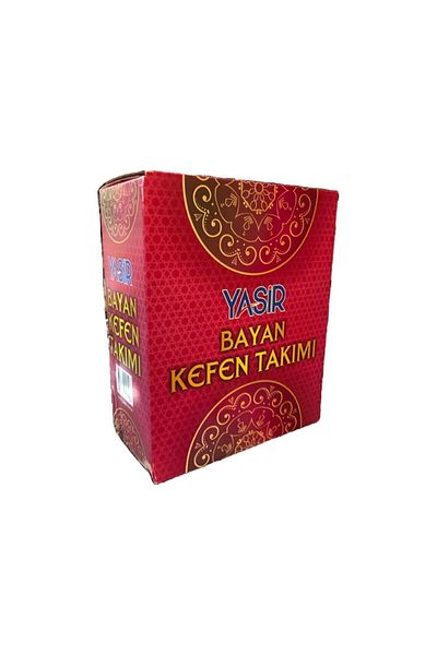Tekbir Funeral Shroud Set - Material