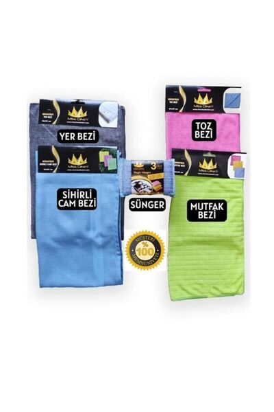alltheclean MissClean(4 Adet)Mikrofiber Genel Temizlik Bez Seti Sihirli Cam M...